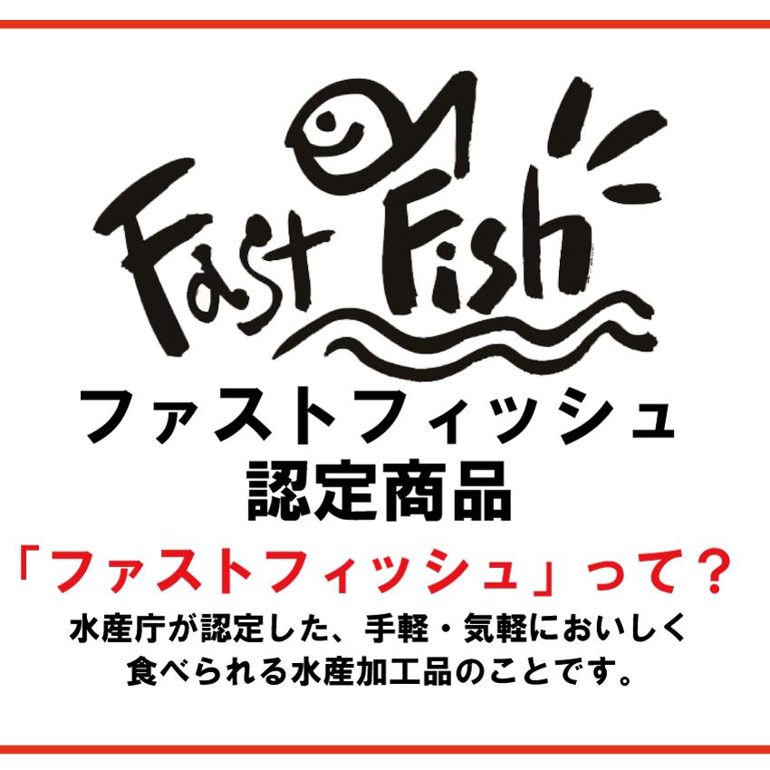 そのまま食べる-かつおスライス-60g×3袋 送料無料 鹿児島県 枕崎産 かつおぶし 半生タイプ 化学調味料不使用 しょうゆ風味 しっとり食感