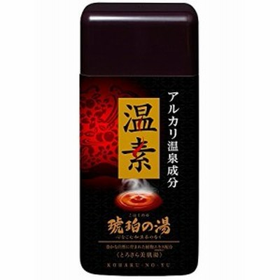 アース製薬 温素 入浴剤 琥珀の湯 600g