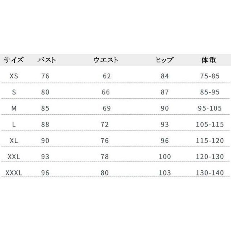 ブラック花柄 ハイネック イブニングドレス ロングAライン パーティー