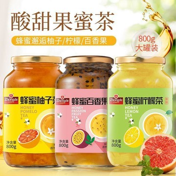 臺灣/免運✨適合夏天喝的花茶 花果茶 衝飲水果茶果醬衆德800g柚子檸檬百香果濃縮果汁果醬茶罐裝衝飲泡水奶茶店潤喉