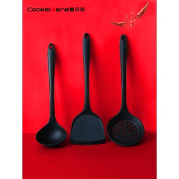 硅膠鏟子不粘鍋專用食品級勺子湯勺套裝耐高溫炒菜小鍋鏟廚具家用