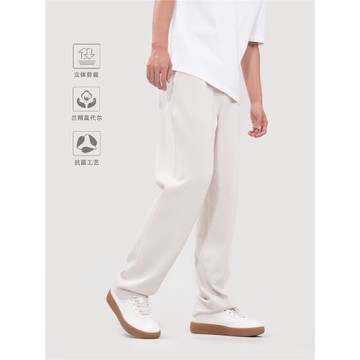 蘭精莫代爾直筒褲砂洗工藝經典版型銅氨絲男褲 | 都叫我老蓋