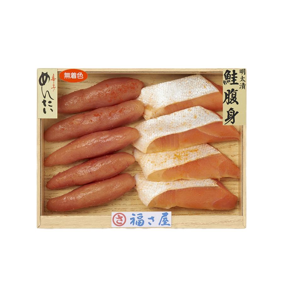 直送 無着色辛子めんたい 魚介類・水産加工品福さ屋 味楽セット・詰め合わせ (無着色辛子めんたい(ロシアまたはアメリカ産)250g、鮭腹身めんたい...