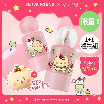 【peripera】mangomee 聯名蜜糖水感腮紅液+造型保護套