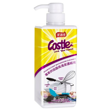 Castle 家適多 專業烘焙器具清潔濃縮液 分解油漬、容易沖洗、絕無殘留  500ml  1瓶