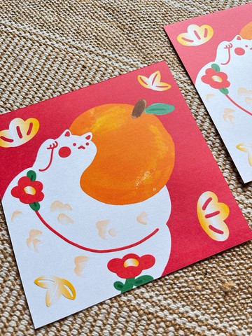 2025 蛇年設計  有蛇有吉 春聯 2入/組