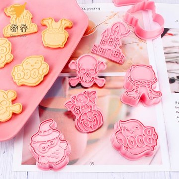 萬圣節餅干模具烘焙家用糖霜曲奇切模3d立體卡通太空沙橡皮泥壓模