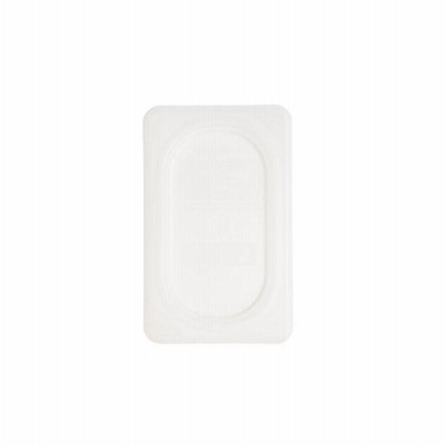 ラバーメイド(Rubbermaid) フードパン 密閉式保存用フタ ホワイト 142P01