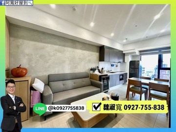 農十六捷運｜享京城｜全屋亮｜公園前｜正兩房＋平車｜高雄市左營區富民路