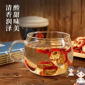 🍊精品好貨 新貨【24年新貨】無核山楂幹正宗新鮮開胃純天然無添加泡茶泡水喝批發