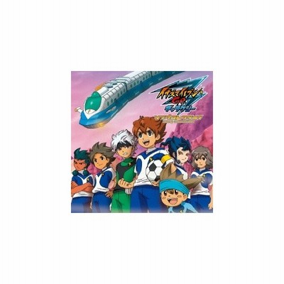 イナズマイレブンgo ギャラクシー ソングコレクション Cd Dvd Cd 通販 Lineポイント最大get Lineショッピング