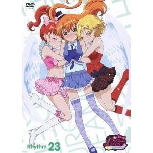 プリティーリズム・オーロラドリーム　Rhythm2 [DVD] g6bh9ry プリティーリズム・オーロラドリーム Rhythm2｜プリティーリズム