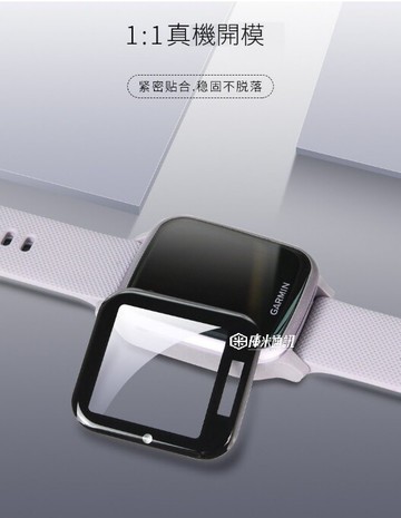 garmin venu sq /sq2 智慧手錶螢幕保護貼 3d曲面保護軟膜