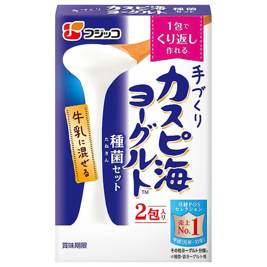 フジッコ 手づくり カスピ海ヨーグルト種菌セット 3g × 2包