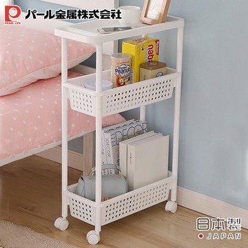 日本珍珠金屬 日本製間隙款三層收納推車(白色)