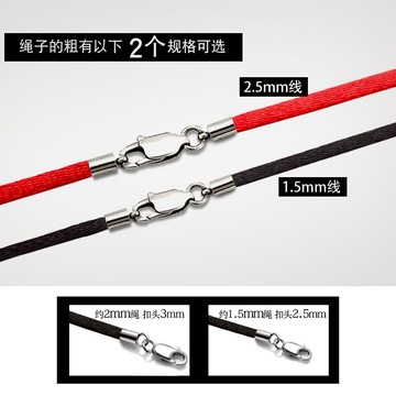 滑柔吊掛玉佩翡翠琥珀蜜蠟玉男女黑掛件子