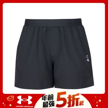 【UNDER ARMOUR】UA 男 Halo 訓練短褲_6005915-001