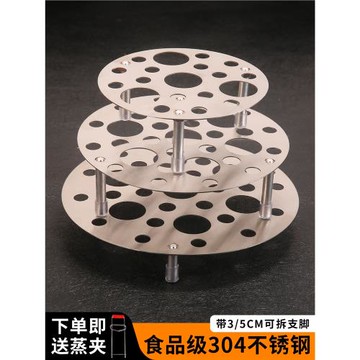 304不銹鋼蒸架可疊放蒸盤小號蒸片隔水蒸蛋架家用電飯煲小號支架