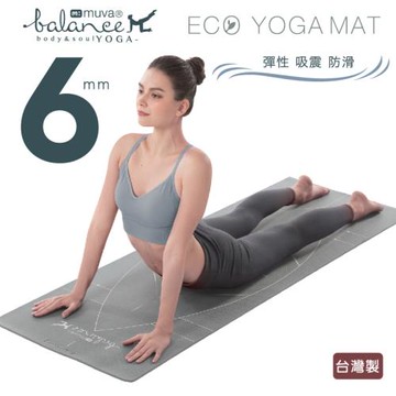 muva環保PER定位線瑜珈墊