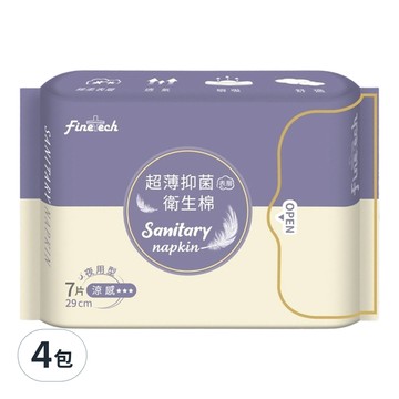Finetech 釩泰 抑菌涼感衛生棉 棉柔表層 量大不擔心 7片 29cm 夜用  輕薄  4包