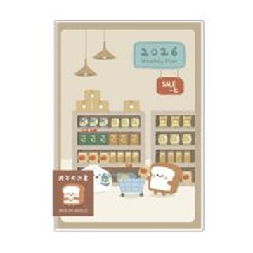 小呸角-2026 25K跨年月計畫手冊