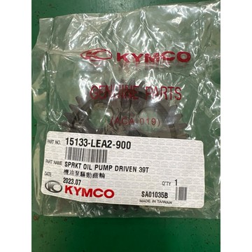 魅力110/125/ VJ R110/125（機油泵浦齒）$99