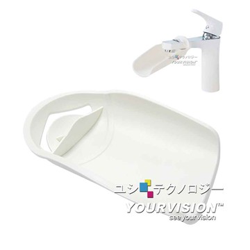 (2入)簡約白 弧面加大 水龍頭延伸器 加長接水器 洗手輔助器