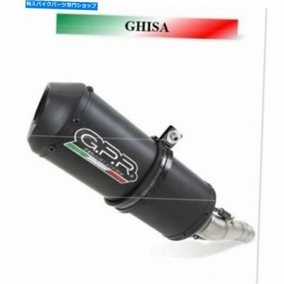 サイレンサー 排気サイレンサー排気GPR GHISA - 承認BMW R 850 R 2003/07 Exhaust Silencer Exhaust GPR Ghisa - Approved BMW R 850 R 2003/07