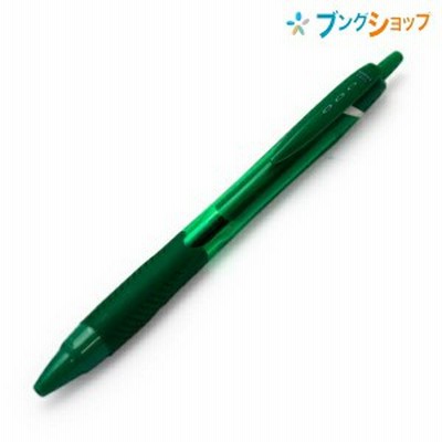 三菱鉛筆 ボールペン ジェットストリームカラーインク0.5 緑 SXN150C05.6 JETSTREAM なめらかな書き味 滑るような書き味 くっきりと濃い