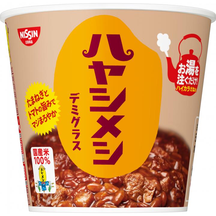 日清食品　日清ハヤシメシ デミグラス　×6食入