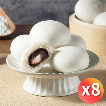 【紅豆食府】紅豆麻糬包(奶蛋素)，4入/袋，共8袋