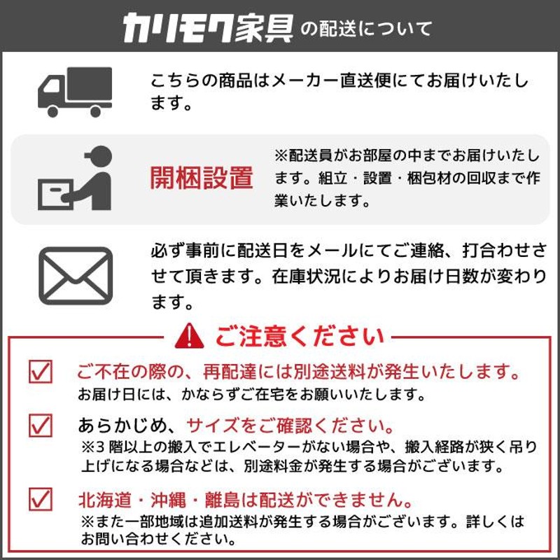 特典付◇カリモク 国産 デスクチェア XT1801 足元収納 学習デスク 学習机 勉強机 学習チェア 学習椅子 木製 Desk chair  LINEショッピング