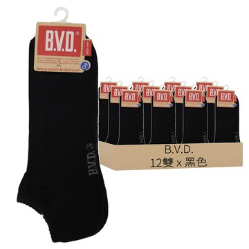 B.V.D. 男毛巾底船型襪 B293 24-26cm  黑色