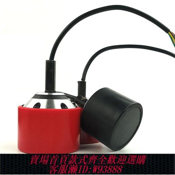350W 70 83 90mm 電動滑板輪轂壓邊電機無刷電機動力輪組控制器