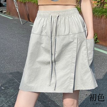 初色 運動風純色鬆緊腰前開叉抽繩口袋工裝褲裙休閒褲短褲-共5色-13481(M-XL可選)