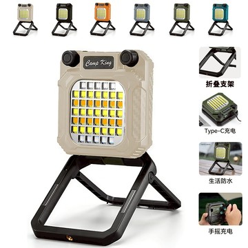 3000mAh長續航工作燈強磁吸附維修燈帳篷燈手搖充電燈可擕式多功能應急燈自帶支架暖光白光互切換旋轉無極調光LED燈呼吸