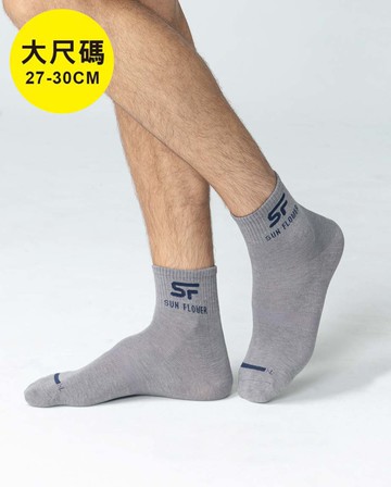 【三花 Sun Flower】大尺寸-薄款-1/2男女適用休閒襪.襪子 50A
