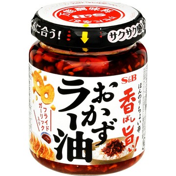 *貪吃熊*日本 S&B 香辣油 拌飯 SB 日本SB香辣油 炸蒜香辣油
