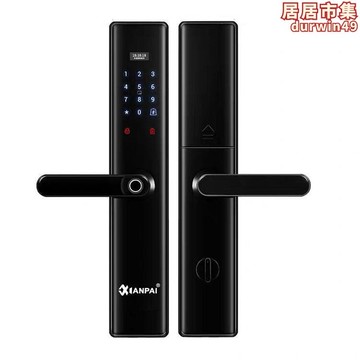 【新店熱銷】開智能鎖家用防盜自動滑蓋式電子多功能門鎖