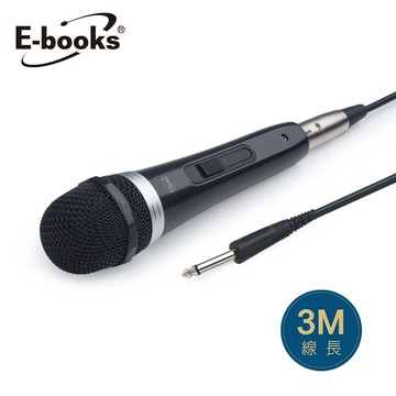 【E-books】MIC2 動圈式歡唱麥克風【三井3C】