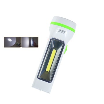 Maxstar 夜巡俠經典LED充電式手電筒/全電壓-3入 (多功能照明｜USB手電筒｜緊急照明)