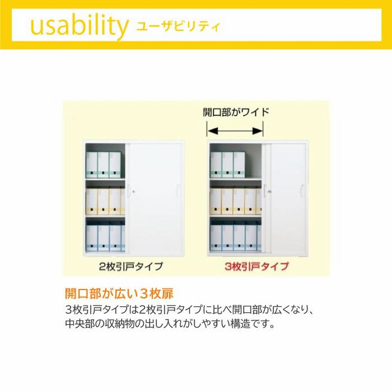 生興 レターケース A4ファイル B4 キャビネット 書類棚 収納 書庫