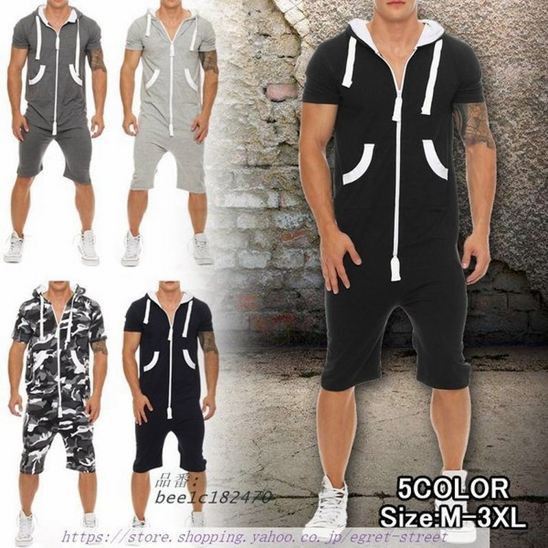 ジャージ メンズ 夏 セットアップ スウェット オールインワン つなぎ スポーツウェア 夏新作 運動服 半袖 メンズジャージ フード付き ジム 部屋着 ジップアップ 通販 Lineポイント最大0 5 Get Lineショッピング