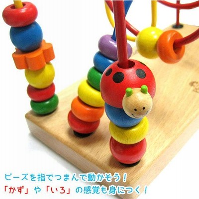 Play Me Toys（プレイミートーイズ） ダンシングループ Ｈ0603 rdzdsi3 旧商品 PlayMeToys プレイミー ダンシングループ ルーピング