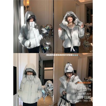 好穿冠軍！獨家貝果短款羽絨服 90白鴨絨可拆卸連帽立領外套