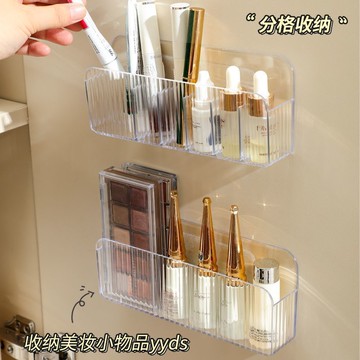 🛒臺灣24h🌳鏡櫃收納盒壁掛化妝品面膜口紅置物架衛生間神器浴室櫃門後置物架