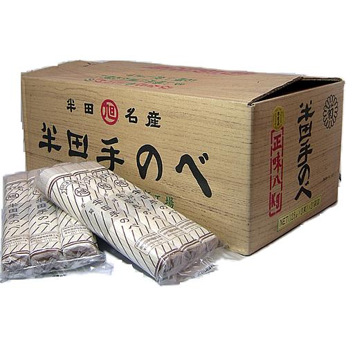 半田そうめん 竹田製麺 125g×3束入×21袋 8kg