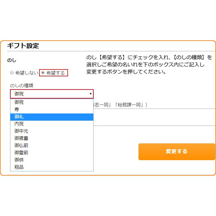 机上の食論 オリーブ牛肉味噌 80g×3個 香川県オリーブ牛使用 お取り寄せ ご当地グルメ 讃岐罐詰 産地直送 内祝い 送料無料