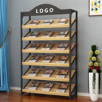 雜誌架 資料架 鐵藝報刊架書報架資料架雜志架書刊雜志架展示書架期刊架落地『cyd17218』