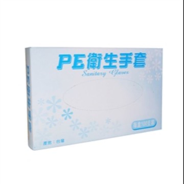 龍騰 手扒雞手套 衛生手套 PE手套 拋棄式手套 廚房手套 塑膠手套